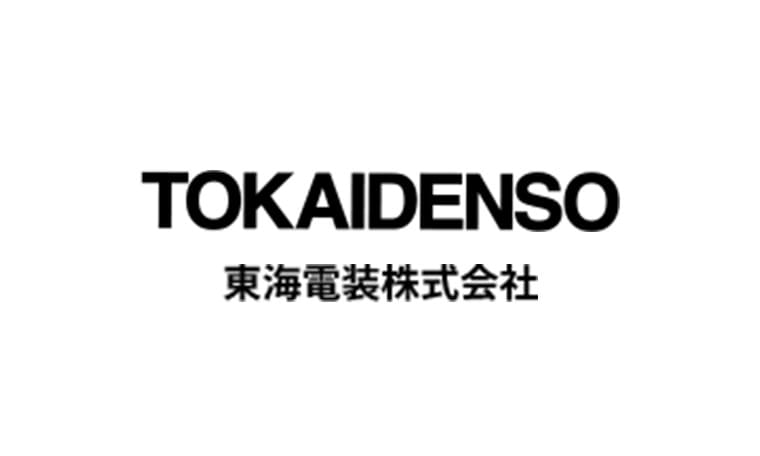 東海電装株式会社