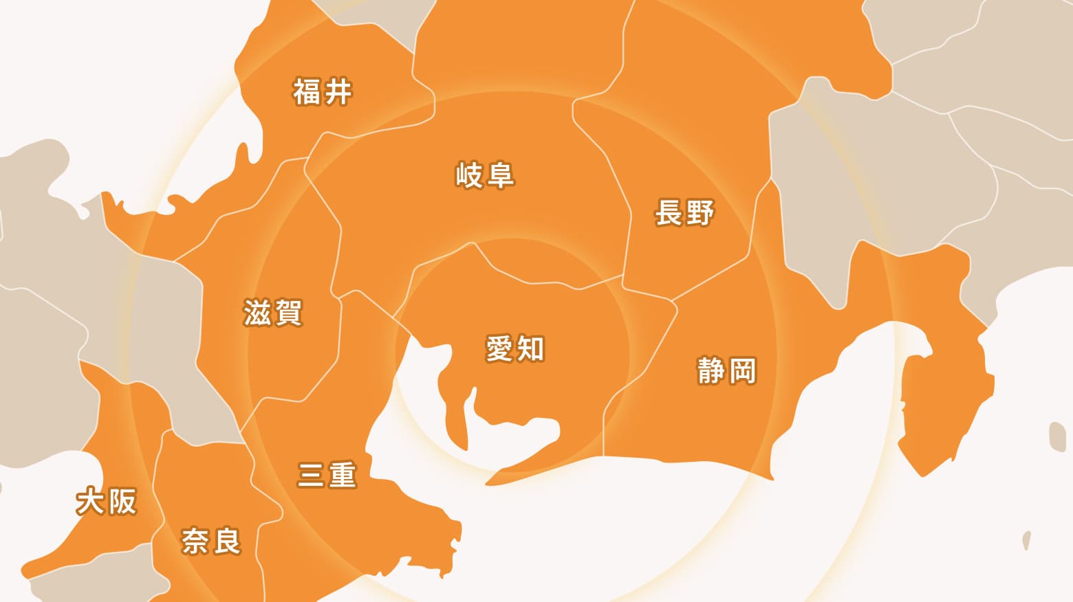 対応エリアマップ